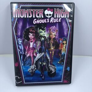 Monster High: Ghouls Rule (DVD)